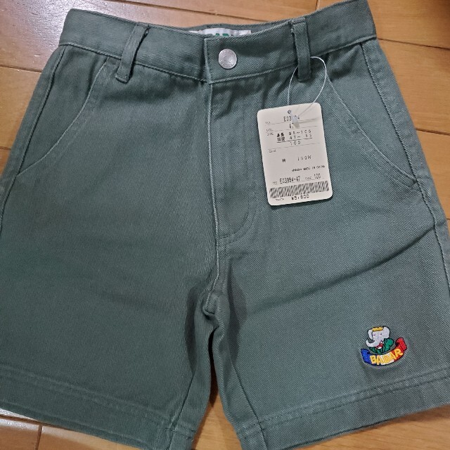 BABAR　ババール　パンツ　100