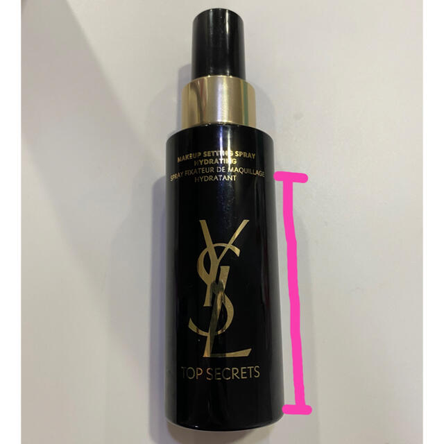 Yves Saint Laurent Beaute(イヴサンローランボーテ)のイヴ・サンローラン　シークレットセッティンググロウスプレー コスメ/美容のスキンケア/基礎化粧品(化粧水/ローション)の商品写真