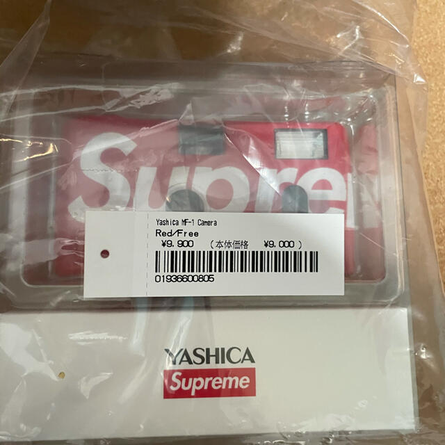 Supreme®/Yashica MF-1 Camera