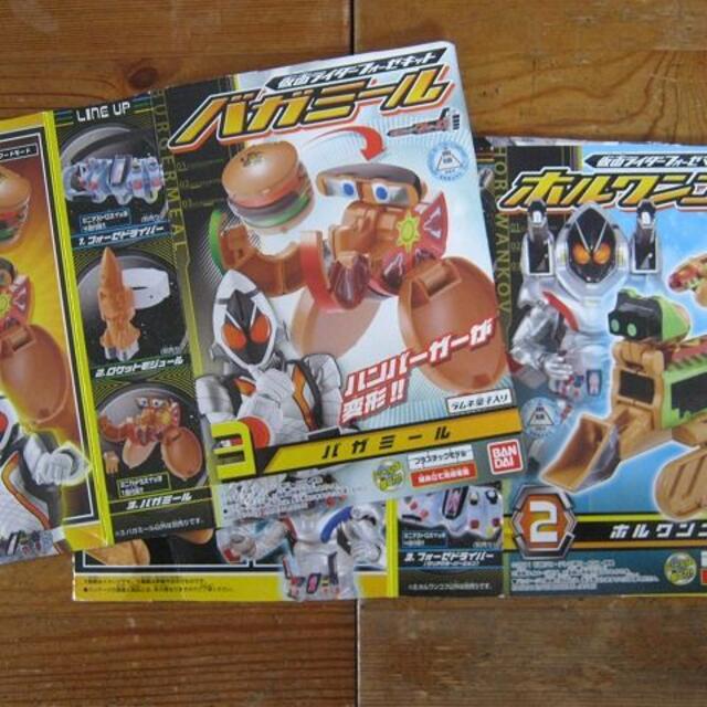 仮面ライダーフォーゼ）フードロイド６種セット☆外箱つき～食玩品 エンタメ/ホビーのおもちゃ/ぬいぐるみ(その他)の商品写真