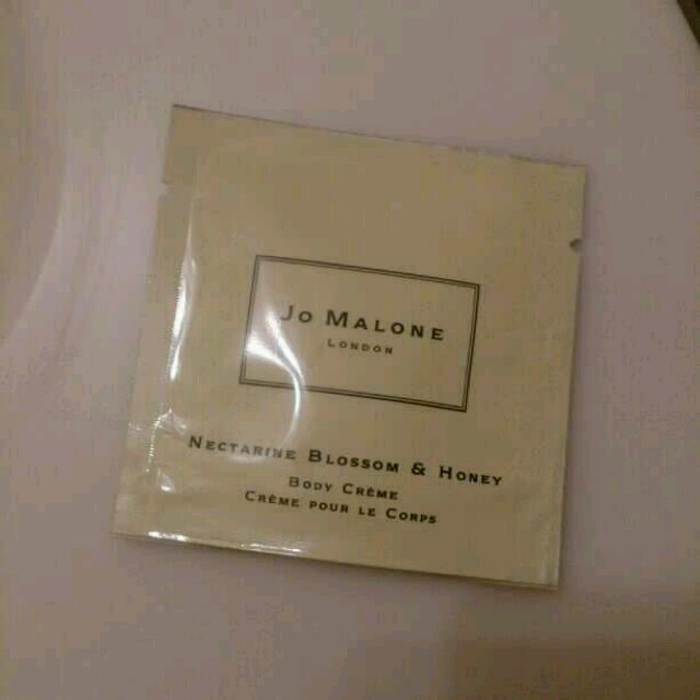 Jo Malone(ジョーマローン)の【xxxi様専用】ジョーマローン ボディクリームサンプル コスメ/美容のボディケア(ボディクリーム)の商品写真