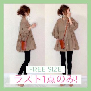 ザラ(ZARA)の春服　ワンピース　ブラウス　ティアード　チュニック　着回し抜群　スタイルアップ(シャツ/ブラウス(長袖/七分))