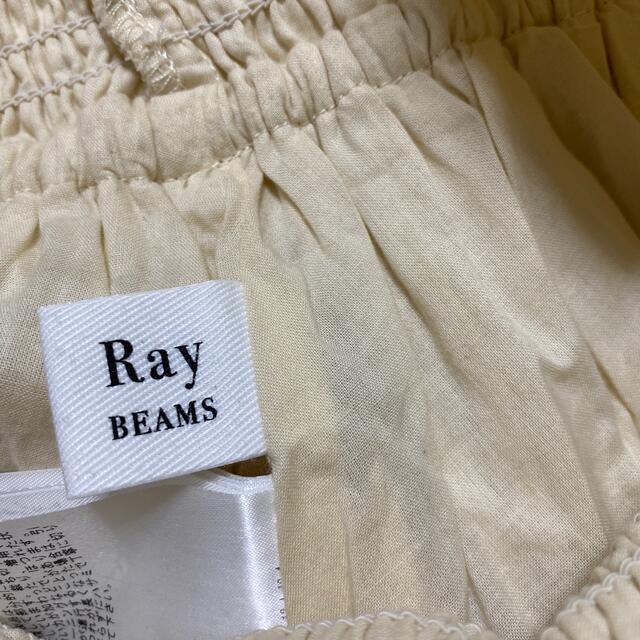 Ray BEAMS(レイビームス)の【A様専用】RayBEAMS フレアロングスカート レディースのスカート(ロングスカート)の商品写真