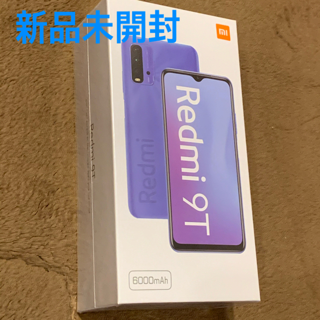 ANDROID(アンドロイド)の新品未開封　Redmi 9T Carbon Gray　Redmi-9T-GRAY スマホ/家電/カメラのスマートフォン/携帯電話(スマートフォン本体)の商品写真