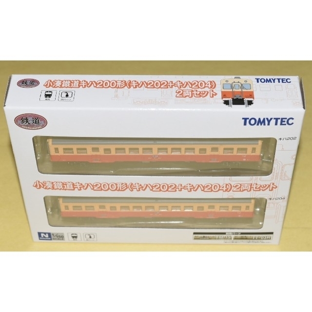 新品 鉄道コレクション 小湊鉄道 キハ200形 (キハ202＋キハ204) ⑨