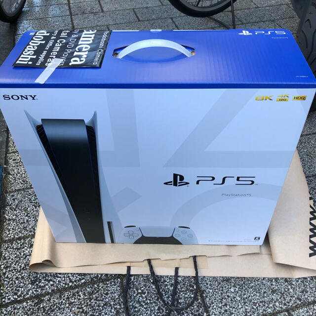 品質満点 PlayStation4 - ps5 〜 家庭用ゲーム機本体