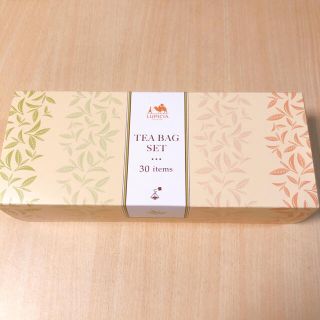 ルピシア(LUPICIA)のルピシア〜♪  ティーバッグセット30種(茶)