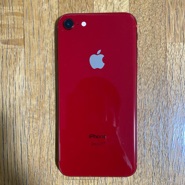 早割クーポン iPhone8 RED 64GB SIMフリー スマホ/家電/カメラ | bca