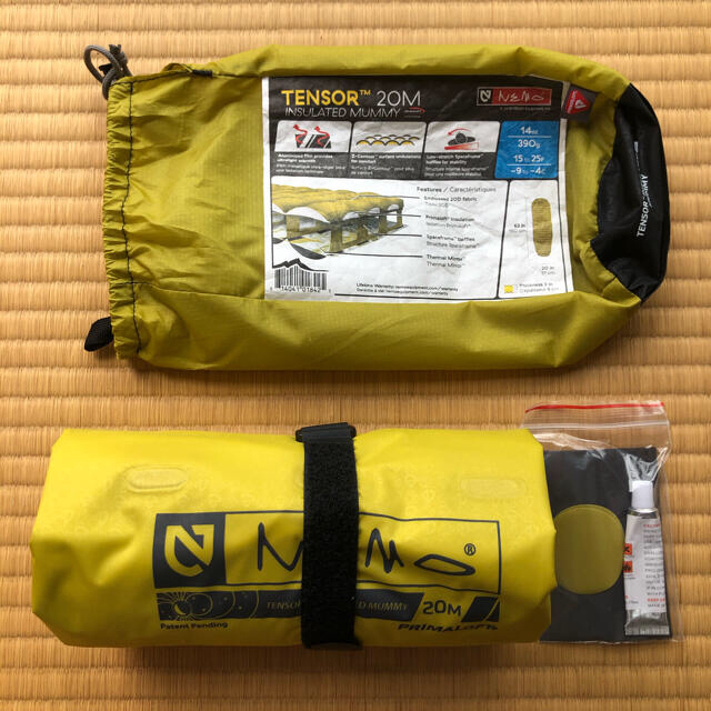 新品 NEMO テンサーインシュレーテッド 20M