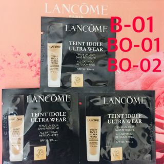 ランコム(LANCOME)の【ランコム】タンイドル ウルトラ ウェア リキッド   サンプル 3色セット(サンプル/トライアルキット)