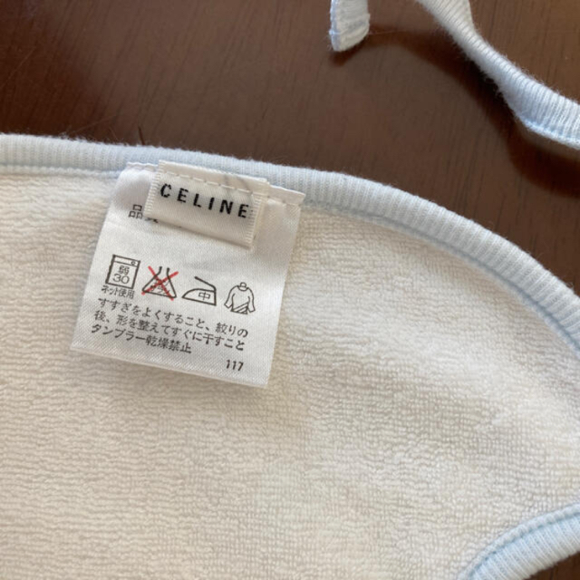 Armani(アルマーニ)のとてぃま様専用　アルマーニ  セリーヌ★スタイ キッズ/ベビー/マタニティのこども用ファッション小物(ベビースタイ/よだれかけ)の商品写真