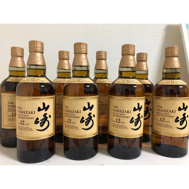 即納&大特価】 ☆山崎１２年 ８本セット☆（バラ売り可） ウイスキー