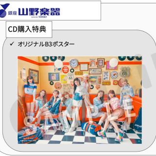 ソニー(SONY)のNiziU ポスター(アイドルグッズ)