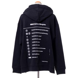 エムエムシックス パーカー(メンズ)の通販 9点 | MM6のメンズを買う