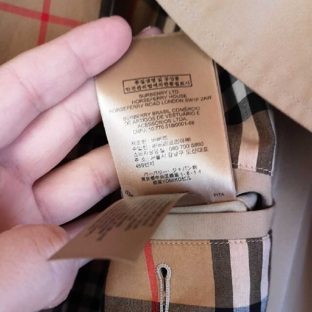 BURBERRY(バーバリー)のバーバリー　トレンチコート　ウエストミンスター　48 メンズのジャケット/アウター(トレンチコート)の商品写真