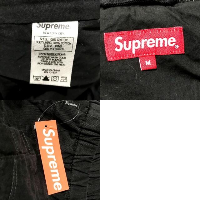 Supreme - シュプリームPatchwork Harrington Jacket ジャケット Supreme - シュプリームPatchwork Harrington Jacket ジャケット