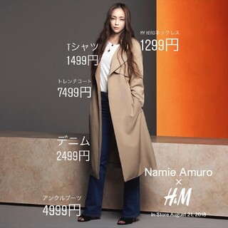 H&M MY HERO ネックレス 安室奈美恵コラボ商品ネックレス
