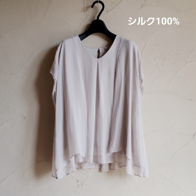 dinos - 【匿名配送】DAMA collection 洗えるシルク100% dinosの通販