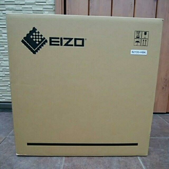 ２台セット　未開封　EIZO FlexScan S2133-HBKスマホ/家電/カメラ