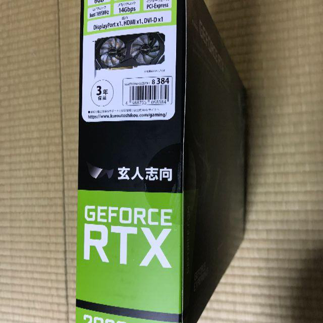 GeForceRTX2060 GG-RTX2060-E6GB/DF2 スマホ/家電/カメラのPC/タブレット(PCパーツ)の商品写真