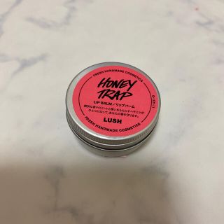 ラッシュ(LUSH)のLUSH リップバーム(リップケア/リップクリーム)