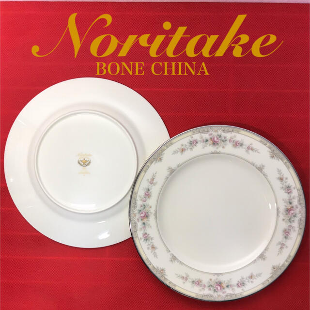 Noritake - 希少 Noritake SHENANDOAH プレート ペア 21cmの通販 by ...