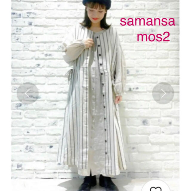 samansa mos2【美品】サイドリボン前後ろストライプジャンパースカート | フリマアプリ ラクマ