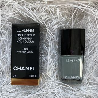 シャネル(CHANEL)のシャネル ヴェルニ ロングトゥニュ 566 ウォッシュドデニム 13ml(マニキュア)