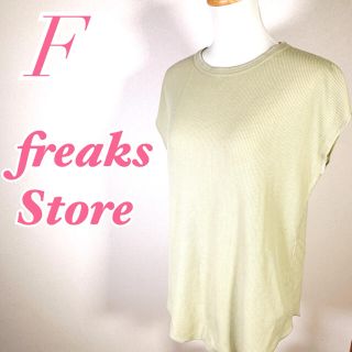 フリークスストア(FREAK'S STORE)のfreaks Store ストア　ノースリーブ　緑　グリーン　春コーデ　おしゃれ(シャツ/ブラウス(半袖/袖なし))