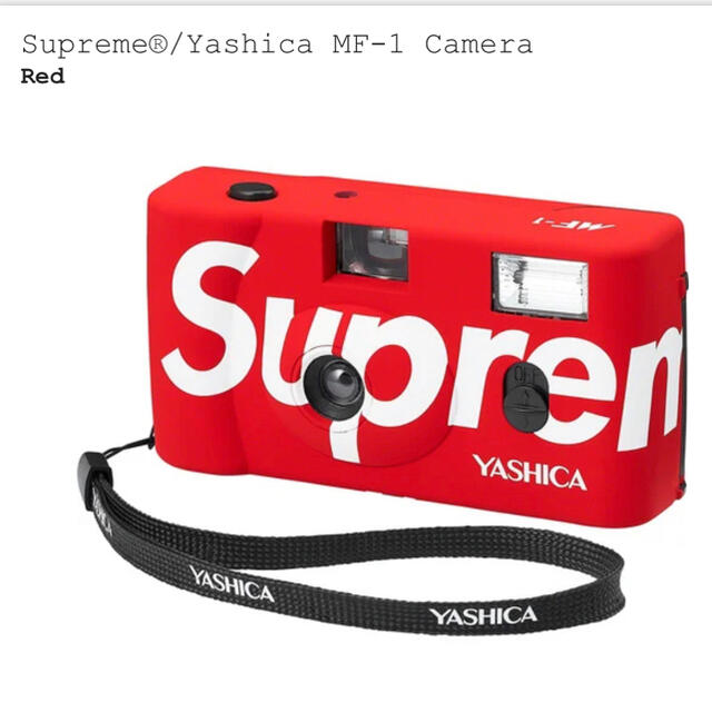 Supreme(シュプリーム)のsupreme yashica  MF-1 camera スマホ/家電/カメラのカメラ(フィルムカメラ)の商品写真