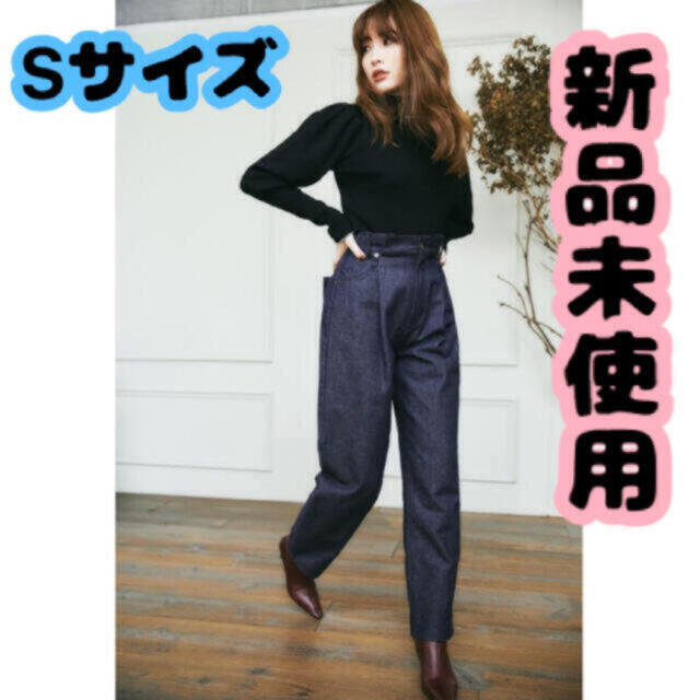 ❣新品未使用❣High-rise Wide-leg Pants