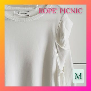 ロペピクニック(Rope' Picnic)の【riponekos2様専用】ROPE' PICNIC♡パフスリーブカットソー(カットソー(半袖/袖なし))