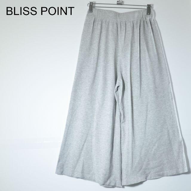 BLISS POINT(ブリスポイント)のBLISS POINT　グレーパンツ レディースのパンツ(カジュアルパンツ)の商品写真