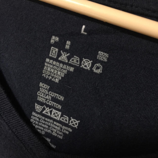 MUJI (無印良品)(ムジルシリョウヒン)の♡VネックT♡ レディースのトップス(Tシャツ(半袖/袖なし))の商品写真