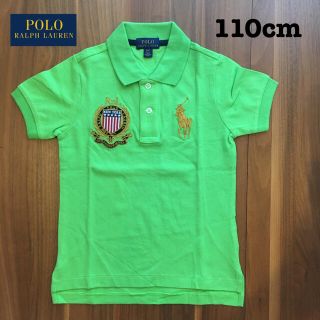 ポロラルフローレン(POLO RALPH LAUREN)のポロラルフローレン ポロシャツ(Tシャツ/カットソー)