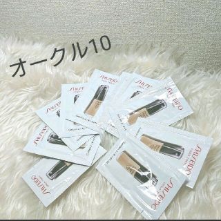 シセイドウ(SHISEIDO (資生堂))の《資生堂》シンクロスキン グロー ルミナイジング フリュイドファンデーション(ファンデーション)