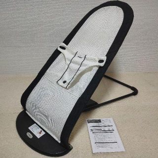 ベビービョルン(BABYBJORN)の【送料込】 ベビービョルン 綺麗 ベビーシッターバランスメッシュ バウンサー(その他)