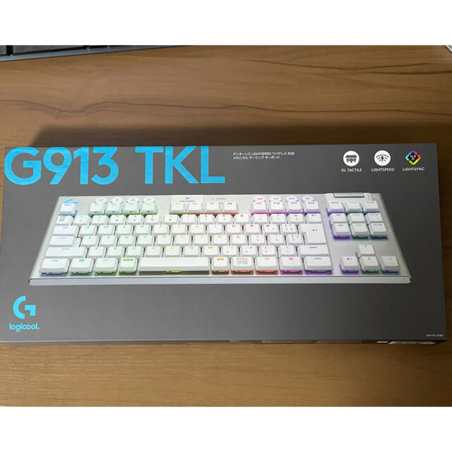 G913 TKL タクタイル ホワイト