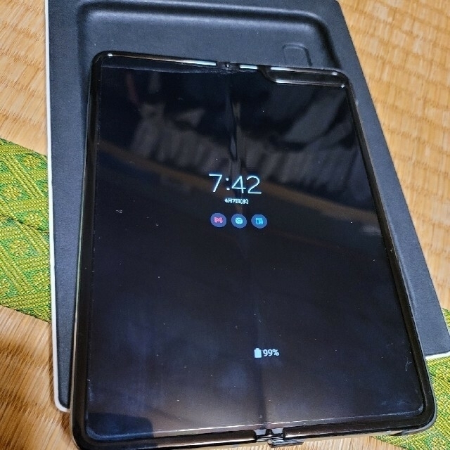 AU Galaxy Fold