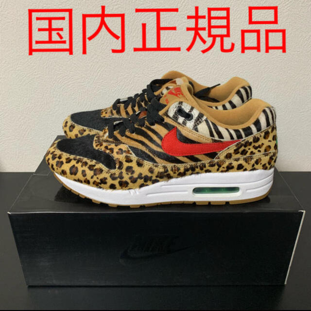 nike atmos air max 1 animal エアマックス1 アニマルメンズ