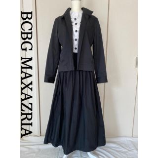 ビーシービージーマックスアズリア(BCBGMAXAZRIA)のブルゾン【BCBG MAXAZRIA】ネイビー XL(ブルゾン)