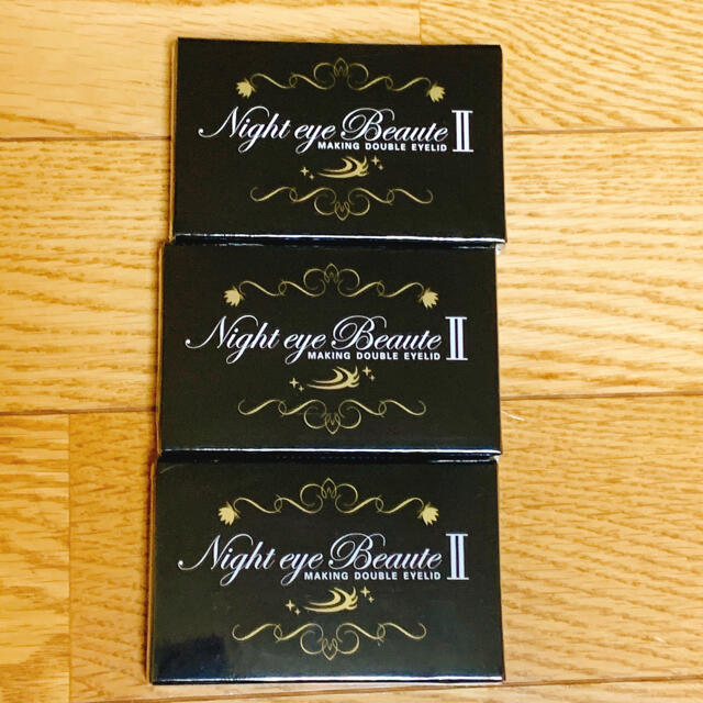 ナイトアイボーテⅡ 新品 ナイトアイボーテⅡ 新品