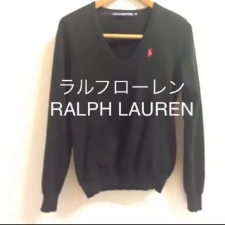 ラルフローレン(Ralph Lauren)のRALPH LAURENM ラルフローレン【M】ニット セーター 綿 コットン(ニット/セーター)