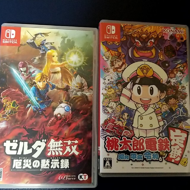 桃太郎電鉄とゼルダ無双Switchソフト