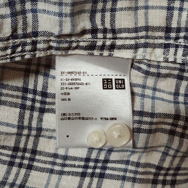 UNIQLO(ユニクロ)のユニクロ 長袖チェックシャツ メンズのトップス(シャツ)の商品写真