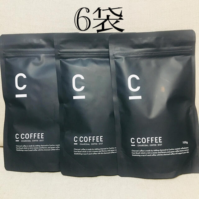 C COFFEE チャコールコーヒーダイエット　6袋