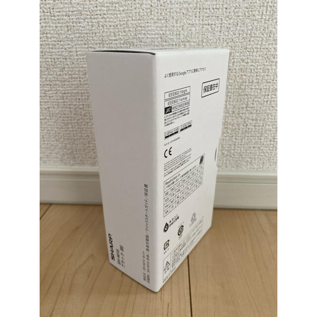 【シャープ】 SHARP AQUOS sense4 SIMフリー ブラックの通販 by しば犬's shop|ラクマ メモリ