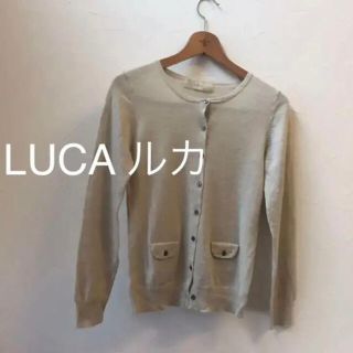 ルカ(LUCA)のLUCA ルカ＊カーディガン ニット セーター デザイン ウール(カーディガン)