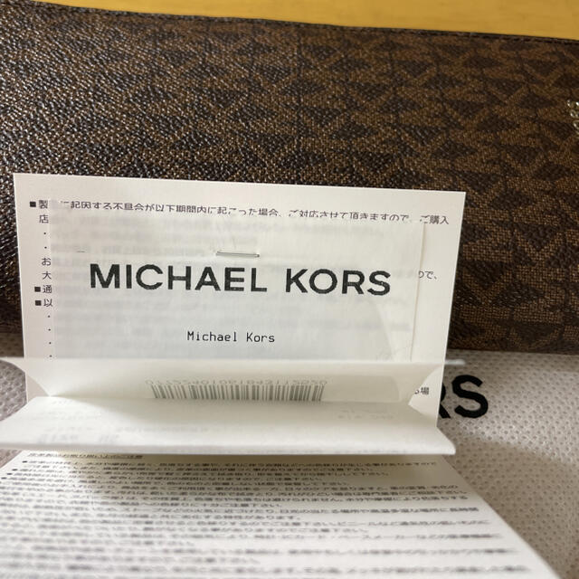 Michael Kors(マイケルコース)のMichael Kors 長財布 メンズのファッション小物(長財布)の商品写真