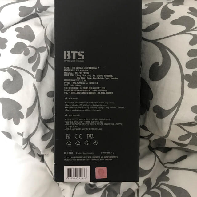 防弾少年団(BTS)(ボウダンショウネンダン)のbtsペンライト エンタメ/ホビーのCD(K-POP/アジア)の商品写真